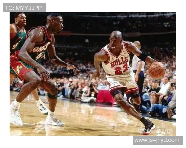 乔丹传奇：从篮球场上的巨星到全球文化偶像的跨越之路