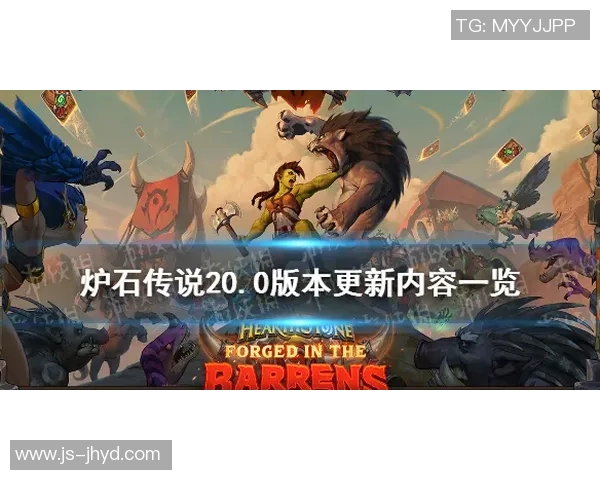 喜百年与赫斯的巅峰对决谁将书写新的传奇篇章