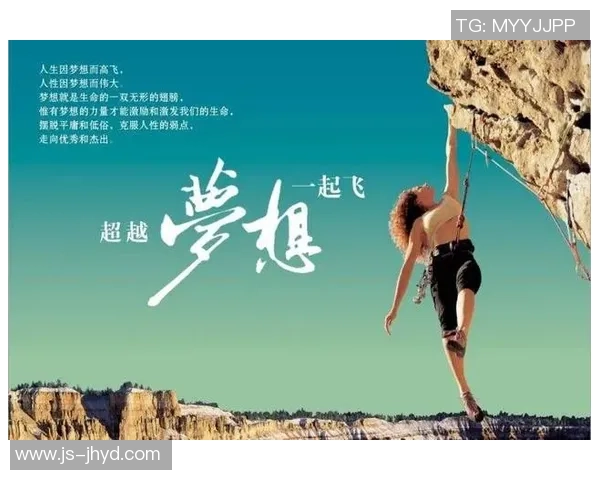 贾诚：在时代浪潮中追寻梦想与坚持的力量